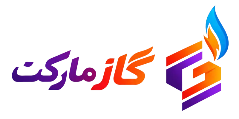 گازمارکت