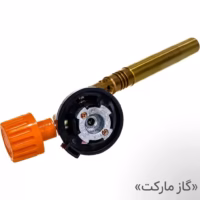تورچ Kovea 2104