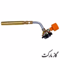 تورچ سربرنجی همراه با پودر و سیم جوش 2104